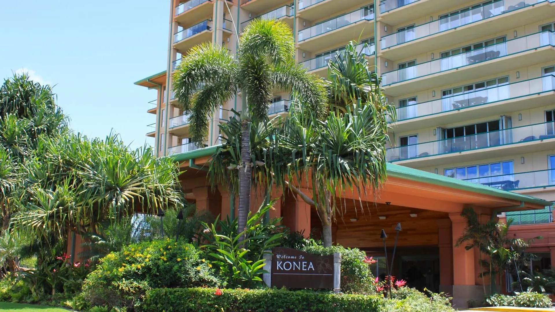 Honua Kai Konea 206 Apartment Lahaina